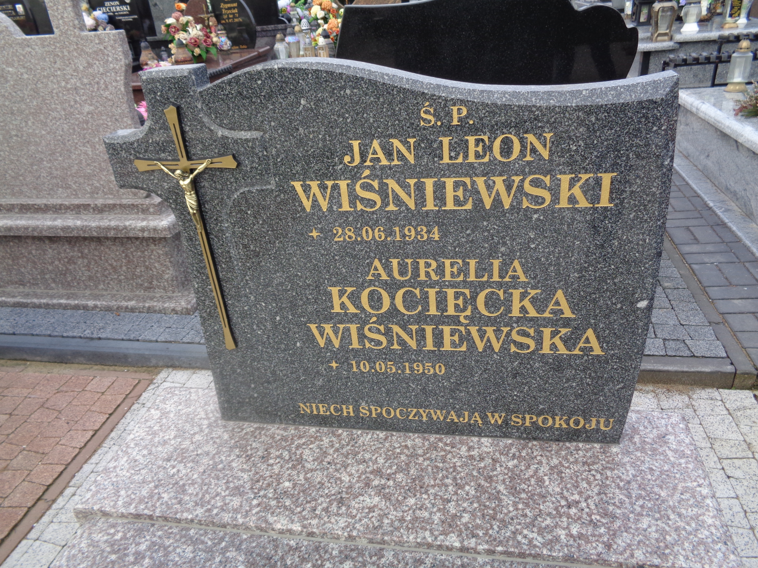 Aurelia Kocięcka-Wiśniewska 1950 Ciechanów - Grobonet - Wyszukiwarka osób pochowanych